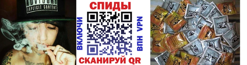 Бутират буратино  блэк спрут ТОР  Менделеевск 