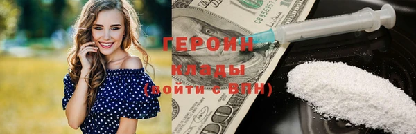 мет Пестово