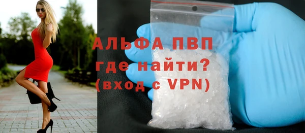 кокаин VHQ Богородск