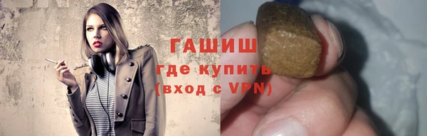 ECSTASY Бронницы