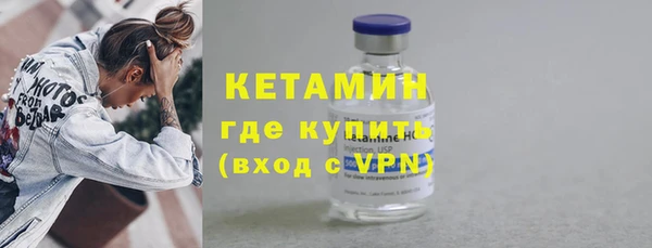 apvp Богданович