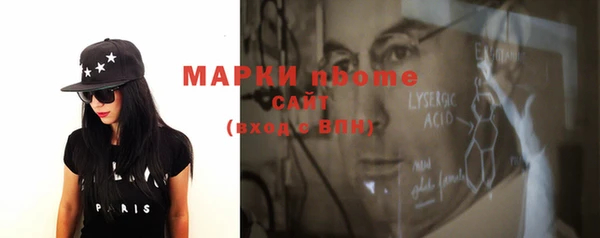 apvp Богданович
