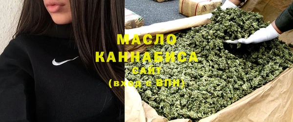 ECSTASY Бронницы