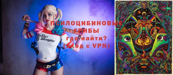 кокаин VHQ Богородск