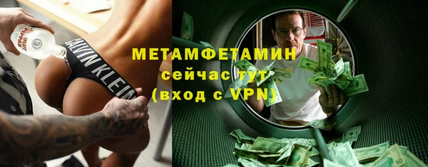 apvp Богданович
