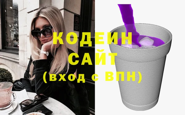 apvp Богданович
