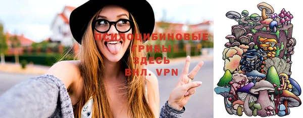 кокаин VHQ Богородск