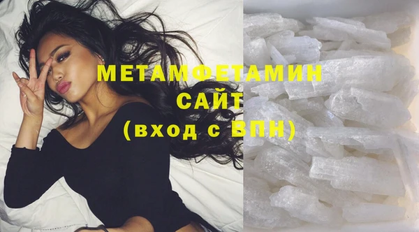 apvp Богданович