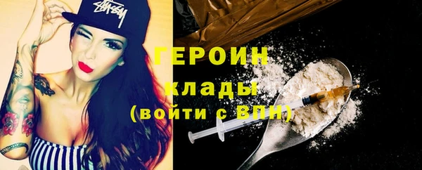apvp Богданович