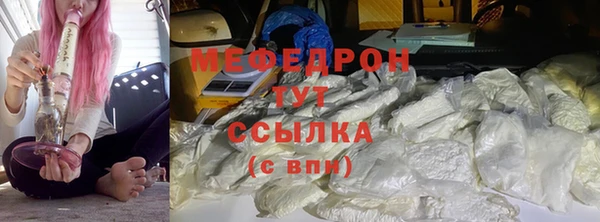 apvp Богданович